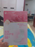 上洋醫療醫用無(wú)菌婦科護墊衛生巾姨媽巾日二類(lèi)醫療器械夜用薄透氣少女學(xué)生 醫用級【290mm親膚通用】 曬單實(shí)拍圖
