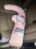 Hello Kitty車載睡覺神器大人坐車睡覺靠枕汽車側(cè)睡枕兒童后座睡覺抱枕 kitty 車用睡枕【柔軟有支撐】 曬單實(shí)拍圖