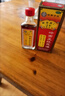 香港原裝進(jìn)口  嶺南正紅花油 30ml  祛風(fēng)通絡(luò )，散寒止痛。用于筋骨酸痛，肌肉疲勞，跌打扭傷、消腫 1盒裝【基礎裝】新日期 曬單實(shí)拍圖