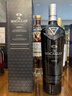 麥卡倫（MACALLAN）蘇格蘭單一麥芽威士忌洋酒雪莉桶皓鉆斯佩塞英國(guó)原瓶進(jìn)口跨境直採(cǎi) 麥卡倫御黑 700ml 曬單實(shí)拍圖