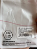 Viken【直營(yíng)正品】蘋(píng)果16/15充電器45W適配原裝快充套裝iphone16/promax/pro/plus 17手機適配頭充電線(xiàn) 蘋(píng)果45W快充頭+1.5米編織快充線(xiàn)【安全不傷機】 快至當/次日 曬單實(shí)拍圖