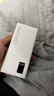 恩戴源充電寶自帶線(xiàn)50000毫安時(shí)大容量120W超級快充超薄便攜小巧戶(hù)外耐用適用蘋(píng)果安卓手機通用移動(dòng)電源 象牙白-5萬(wàn)加厚【旗艦版-超級快充|自帶四線(xiàn)】 適用蘋(píng)果安卓小米OPPO一加VIVO等 曬單實(shí)拍圖