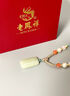 老鳳祥和田玉無(wú)事牌項鏈女生吊墜高級感玉佩玉石女神節生日送女朋友老婆 和田玉*財源無(wú)事牌*代寫(xiě)賀卡 曬單實(shí)拍圖
