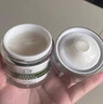 玉澤油敏霜皮膚屏障修護專(zhuān)研清透保濕霜50g補水保濕平衡水油乳液面霜 【送同款50g】油敏霜50g 曬單實(shí)拍圖
