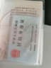 SAFEBET身份證卡套卡包護(hù)照保護(hù)收納袋 防水防磨旅行證件護(hù)照套 透明軟皮 5個(gè)護(hù)照套+10個(gè)身份證套 曬單實(shí)拍圖