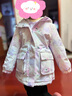 巴拉巴拉童裝女童棉服兩件套2024秋冬裝印花連帽外套潮流戶外208424106003 曬單實(shí)拍圖