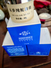 五步蛇蛇油膏【蛇科所】純五步蛇油膏65克 五步蛇油膏武夷山夷龍純蛇油膏 五步蛇油膏【3盒裝】 曬單實(shí)拍圖