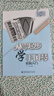 正版從零起步學(xué)手風(fēng)琴初學(xué)者入門(mén)教材成人零基礎自學(xué)教程書(shū)中老年人手風(fēng)琴書(shū)籍琴譜曲譜視頻教學(xué)帶指法五線(xiàn)譜 曬單實(shí)拍圖