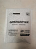 綠林（GREENER）兩用螺絲刀多用定位一字十字螺絲批雙頭套裝雙用起子帶強(qiáng)磁性改錐 定位螺絲刀5mm（換頭兩用） 曬單實(shí)拍圖
