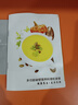 華生家用破壁機(jī)免濾豆?jié){機(jī)1.75L大容量輔食機(jī)全自動(dòng)多功能智能預(yù)約加熱料理機(jī)果汁機(jī)攪拌機(jī)冷熱雙打 【45分貝輕音破壁+免濾0渣感】+贈(zèng)電煮鍋 曬單實(shí)拍圖