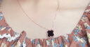 我愛鉆石網(wǎng)18K金項(xiàng)鏈女士彩金四葉草吊墜結(jié)婚紀(jì)念日禮物送女友老婆生日禮物 18K金四葉草吊墜-黑瑪瑙套鏈 曬單實(shí)拍圖