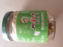 阿蓬江重慶特產(chǎn)阿蓬江地牯牛罐裝酸辣味泡菜230g瓶裝寶塔菜下飯菜醬腌菜 230g*3瓶 曬單實拍圖