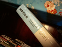 奧登序跋集（新版） 二十世紀最偉大的作家之一 曬單實(shí)拍圖