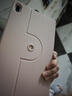 法普拉適用2025聯(lián)想小新pad12.1保護殼plus11英寸ProGT11.1全包Pro12.7寸二代旋轉(zhuǎn)防摔K10平板電腦保護套 書本式升級旋轉(zhuǎn)淡雅粉無禮品 聯(lián)想小新Pad Plus(11英寸) 曬單實拍圖
