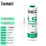 勁瑪仕（JINMASI） 適用帥福得LS14250 14500 自動化工控數(shù)控設備儀器3.6V鋰電池 LS14500裸電池 曬單實拍圖