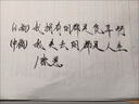 斯塔正版STA斯塔3751秀麗筆防水自帶筆鋒書法練字專用簽名有筆鋒的簽字筆大中小楷細毛筆美術字帖軟筆 練字/初學者套裝：極小楷+中楷+小楷各1支 曬單實拍圖