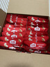 沃隆每日?qǐng)?jiān)果750g堅(jiān)果炒貨即食零食大禮包中秋節(jié)送禮盒團(tuán)購(gòu)干果 每日?qǐng)?jiān)果A款 禮盒裝25g*30袋 曬單實(shí)拍圖