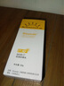 瑞倪維兒清透防曬乳50gSPF50+PA++++清爽防水防汗防紫外線(xiàn)康婷正品 清透防曬乳50g 曬單實(shí)拍圖