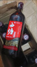 西塘西塘優(yōu)黃紅標(biāo)黃酒500ml*10瓶整箱花雕酒 【原箱】500ml*10瓶 500mL 10瓶 曬單實(shí)拍圖