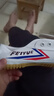 飛躍（Feiyue）24新款大博文帆布鞋男鞋體考鞋女鞋低幫布鞋田徑鞋練武鞋低幫舒適 白色 38 曬單實(shí)拍圖