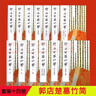 單本自選 郭店楚墓竹簡(jiǎn)全14冊(cè) 單冊(cè)自選 郭店楚墓竹簡(jiǎn)成之聞之+緇衣+唐虞之道+語(yǔ)叢+六德+五行+性自命出等荊門(mén)市博物館編竹簡(jiǎn)文法書(shū)毛筆書(shū)法簡(jiǎn)帛書(shū)法臨摹范本 文物出版社 【全14冊(cè)】郭店楚墓竹簡(jiǎn) 曬單實(shí)拍圖