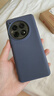 圳鉆適用一加12手機殼1+ OnePlus 12保護真液態(tài)硅膠鏡頭全包防摔超薄簡(jiǎn)約軟殼高級男女款 親膚液態(tài)【午夜藍*內植絨】 一加12【Oneplus12】 曬單實(shí)拍圖