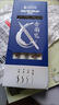 斯塔正版STA斯塔3751秀麗筆防水自帶筆鋒書法練字專用簽名有筆鋒的簽字筆大中小楷細毛筆美術字帖軟筆 字體清瘦：極小楷（3支） 曬單實拍圖
