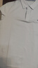七匹狼短袖T恤男士冰藻泥涼感冰爽萊卡抗皺翻領(lǐng)Polo打底衫男裝半袖 曬單實(shí)拍圖