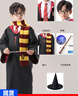 熊遛彎哈利波特學(xué)院長(zhǎng)袍兒童魔法袍cosplay裝角色扮演服裝男女童表演服 魔法袍豪華套裝（聲光魔法棒） 120 適合身高100 - 129CM 曬單實(shí)拍圖