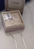 六福珠寶 鉑950蛇骨鏈鉑金項鏈素鏈 計價(jià) 43cm-約7.48克 曬單實(shí)拍圖