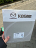 馬自達(dá)（MAZDA）原廠空調(diào)濾芯格 14-19款昂克賽拉1.5L2.0L/13款后CX-5 2.0L2.5L 曬單實(shí)拍圖