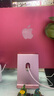 Apple/蘋果AI/iMac24英寸M4(10+10核)24G 1T粉色一體式電腦Z1K60002L 曬單實(shí)拍圖