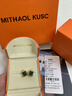 MITHAOL KUSC孔雀石耳釘女新款香水瓶設(shè)計(jì)輕奢小眾首飾生日禮物送女友 孔雀石耳釘專(zhuān)柜禮盒裝 情人節(jié)紀(jì)念日生日禮物禮盒套裝 曬單實(shí)拍圖