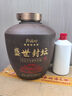黔福嶺貴州盛世封壇裝白酒醬香型53度糧食高度原漿送禮收藏10斤老泡酒水 53度 5L 1壇 盛世封壇【送一瓶酒】 曬單實(shí)拍圖