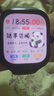 vivoiQOO WATCH GT 藍(lán)河操作系統(tǒng)AI體驗(yàn)百度地圖導(dǎo)航 云消息智能手表方表男腕表 【追風(fēng)黑】藍(lán)牙軟膠版 曬單實(shí)拍圖