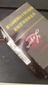 美世達(dá)（MEISD）鐘表客廳2023新款簡(jiǎn)約時(shí)鐘創(chuàng)意現(xiàn)代家用餐廳高級(jí)感大氣表掛墻裝飾 大號(hào)氛圍燈35*80cm 曬單實(shí)拍圖