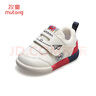 牧童紙飛機(jī)寶寶學(xué)步鞋2025春秋新款軟底女透氣網(wǎng)布步前鞋防滑男童鞋 赤紅米 19 鞋內(nèi)長(zhǎng)14.0cm 曬單實(shí)拍圖