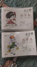 瑪麗（Maxleaf） 小學生練習簿本英語課業(yè)本作文生字低年級兒童文具32K湖北橫翻算術作業(yè)本 32K 拼寫本（橫翻）10本 曬單實拍圖