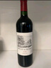 都夏美?。–HATEAU DUHART MILON）正牌干紅葡萄酒2018年750ml 杜哈米隆 進(jìn)口紅酒 曬單實(shí)拍圖