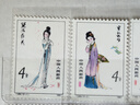 郵幣卡專(zhuān)營(yíng)店 集郵 1980年到1982年 T49到T72 特種 T字頭郵票  T69 紅樓夢(mèng) 金陵十二釵郵票 曬單實(shí)拍圖