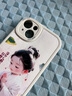 謄揚 適用蘋(píng)果14/pro/max手機殼 iPhone全包防摔plus國潮中國風(fēng)硅膠新款皮紋軟殼古風(fēng)女孩 【古董白】求財女孩-贈保護膜+指環(huán)掛繩 蘋(píng)果14plus 曬單實(shí)拍圖