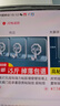 拉絲金掛鉤貼強(qiáng)力墻面粘鉤強(qiáng)力不掉免打孔無痕掛鉤衛(wèi)生間大號(hào)掛鉤 【20個(gè)裝】強(qiáng)力承重60斤 無規(guī)格 曬單實(shí)拍圖