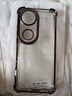 赫豹磁吸支架適用vivos20手機殼四角氣囊防摔透明簡(jiǎn)約創(chuàng  )意鏡頭男女全包保護套液態(tài)硅膠軟殼ins 磁吸支架【黑色】電鍍氣囊防摔 vivo S20 曬單實(shí)拍圖