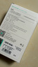 綠巨能（llano）DC- S1相機電池充電器適用于松下 S1R S1H DMW-BLJ31GK數(shù)碼單反相機配件 DC- S1 S1R S1H等 充電器 曬單實拍圖
