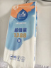 九九香提掛式底部抽懸掛式氣墊抽紙1388張/提 4層多功能生活用紙衛(wèi)生紙 九九香1388張底部抽 4層 347抽*6提 曬單實拍圖