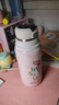 初和兒童保溫杯三麗鷗庫洛米316不銹鋼幼兒園小學(xué)生上學(xué)專用帶蓋水杯 美樂蒂【吸管+直飲+公仔】 460ml 曬單實(shí)拍圖