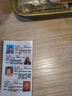 GUTCHE剃刀刮刀理發(fā)修面刮臉刀刮胡刀刮汗毛腋毛眉毛剃須刀手動(dòng)老式刀片 紫色刀架+10刀片 曬單實(shí)拍圖