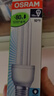 歐司朗（OSRAM） 節(jié)能燈標(biāo)準(zhǔn)型7W10W 14W 20W 23WE27節(jié)能燈臺(tái)燈燈管 10W E27白光6500K 曬單實(shí)拍圖