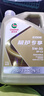 嘉實(shí)多極護(hù)5w-30 0w-40 5w-40全合成機(jī)油發(fā)動(dòng)機(jī)油潤(rùn)滑油汽車(chē)保養(yǎng)機(jī)油SP& 極護(hù)專(zhuān)享5W30 5L 曬單實(shí)拍圖