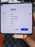 OPPO Find N2 二手手機 5G 折疊屏 驍龍8+120Hz 超輕折疊設(shè)計 99新 素黑 16GB+512GB【贈OPPO原裝67W充電器】 99新 曬單實拍圖